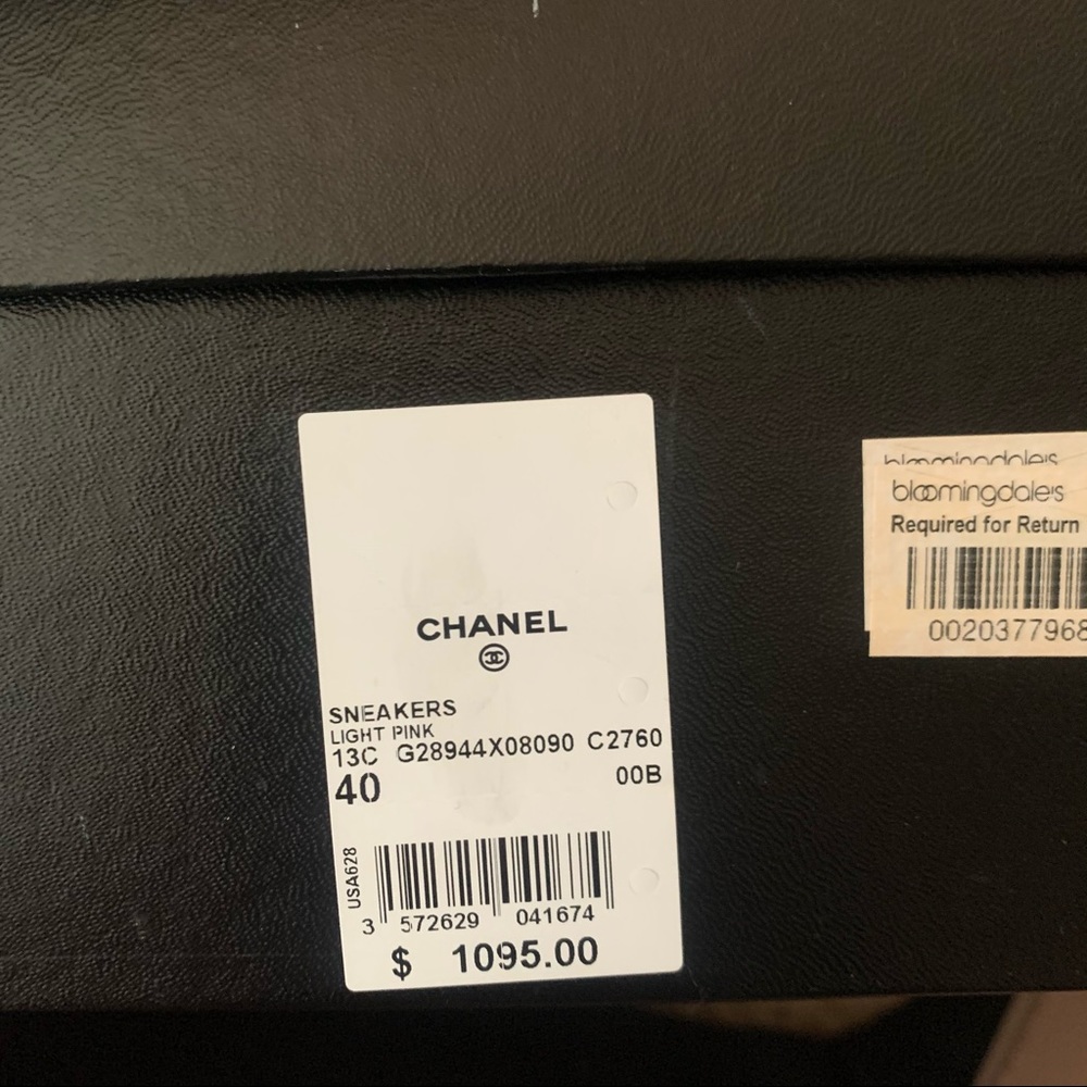 Chanel cut out Flower Sneakers - Picture 5 of 10